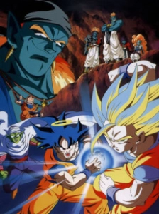 دانلود انیمه Dragon Ball Z Movie 09: Ginga Girigiri!! Bucchigiri no Sugoi Yatsu