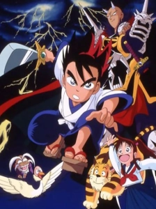 دانلود انیمه Kenyuu Densetsu Yaiba