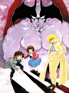 دانلود انیمه Devilman: Tanjou-hen