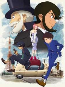 دانلود انیمه Lupin Zero