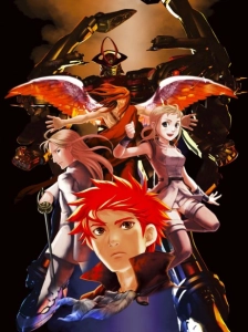 دانلود انیمه Sousei no Aquarion