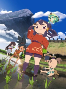 دانلود انیمه Tensui no Sakuna-hime
