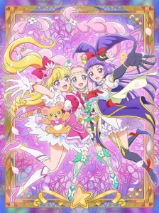 دانلود انیمه Mahoutsukai Precure!! Mirai Days