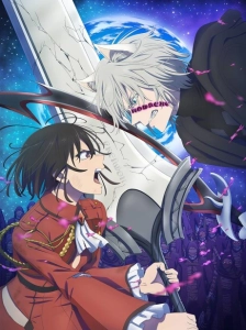 Bye Bye, Earth 2nd Season