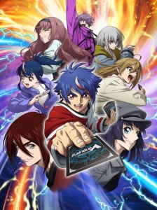 دانلود انیمه Cardfight!! Vanguard: Divinez Deluxe Kesshou-hen