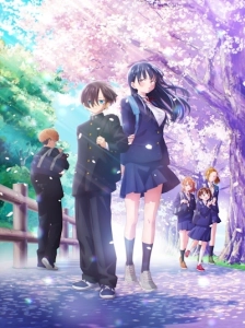دانلود انیمه Boku no Kokoro no Yabai Yatsu Movie