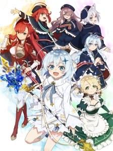 دانلود انیمه Koujo Denka no Kateikyoushi