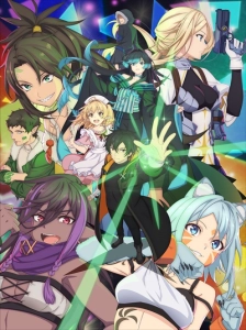 Isshun de Chiryou shiteita noni Yakutatazu to Tsuihou sareta Tensai Chiyushi, Yami Healer toshite Tanoshiku Ikiru