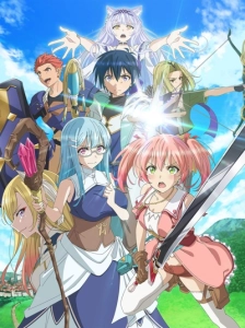 دانلود انیمه Yuusha Party wo Tsuihou sareta Shiromadoushi, S-Rank Boukensha ni Hirowareru: Kono Shiromadoushi ga Kikakugai Sugiru