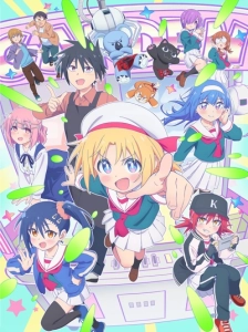 دانلود انیمه Game Center Shoujo to Ibunka Kouryuu