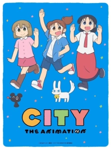 دانلود انیمه City The Animation