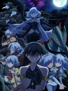 دانلود انیمه Isekai Mokushiroku Mynoghra: Hametsu no Bunmei de Hajimeru Sekai Seifuku