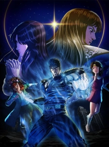 دانلود انیمه Hokuto no Ken: Fist of the North Star