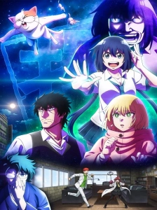 دانلود انیمه Mattaku Saikin no Tantei to Kitara