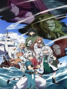 دانلود انیمه Tate no Yuusha no Nariagari Season 4