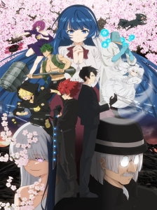 دانلود انیمه Yozakura-san Chi no Daisakusen 2nd Season