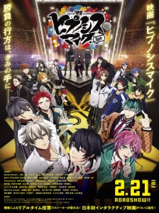 دانلود انیمه Hypnosis Mic: Division Rap Battle Movie