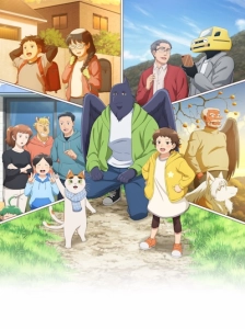 دانلود انیمه Tonari no Youkai-san