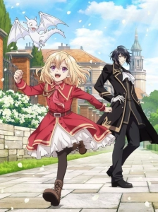 دانلود انیمه Yarinaoshi Reijou wa Ryuutei Heika wo Kouryakuchuu