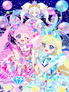 Himitsu no AiPri: Ring-hen