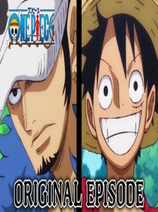 دانلود انیمه Luffy, Law