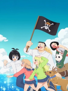 Koisuru One Piece