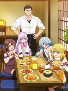 دانلود انیمه Tsuihousha Shokudou e Youkoso!