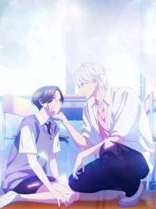 دانلود انیمه Uruwashi no Yoi no Tsuki