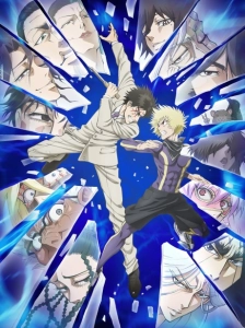 دانلود انیمه Ninja to Gokudou