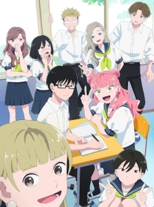دانلود انیمه Seihantai na Kimi to Boku