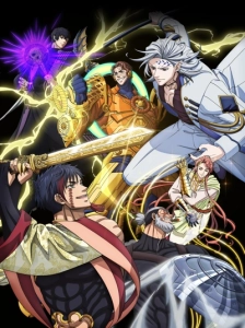 دانلود انیمه Shuumatsu no Walküre III
