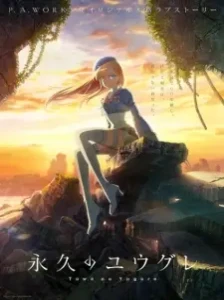 دانلود انیمه Towa no Yuugure: Asa wo Kokoro ni, Ichi, Ni to Kazoe yo