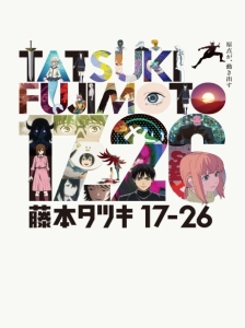 دانلود انیمه Fujimoto Tatsuki 17-26