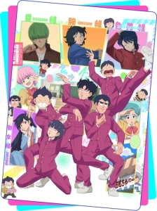 دانلود انیمه High School! Kimengumi (2026)