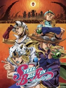 دانلود انیمه Steel Ball Run: JoJo no Kimyou na Bouken