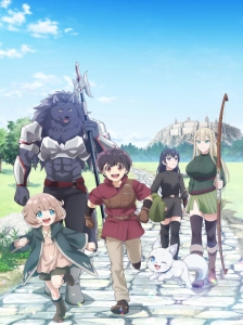 دانلود انیمه Saikyou no Shokugyou wa Yuusha demo Kenja demo Naku Kanteishi (Kari) Rashii desu yo?