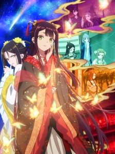 دانلود انیمه Futsutsuka na Akujo dewa Gozaimasu ga: Suuguu Chouso Torikae Den