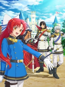 دانلود انیمه Tensei shita Daiseijo wa, Seijo de Aru Koto wo Hitakakusu