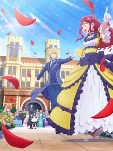 دانلود انیمه Jishou Akuyaku Reijou na Konyakusha no Kansatsu Kiroku.