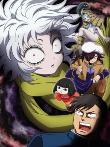 دانلود انیمه Let's Go Kaiki-gumi