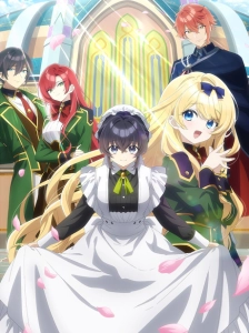 دانلود انیمه Heroine? Seijo? Iie, All Works Maid desu (Hokori)!
