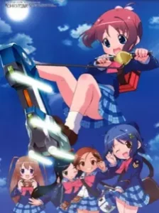 دانلود انیمه Gakuen Utopia Manabi Straight!