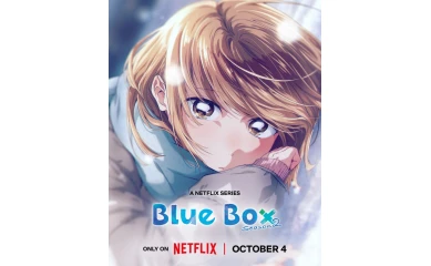 تریلر جدید از فصل دوم Blue Box منتشر شد؛ تاریخ پخش در نتفلیکس تایید شد